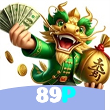 89P：As melhores slots do mercado estão esperando por você! Jogue agora!